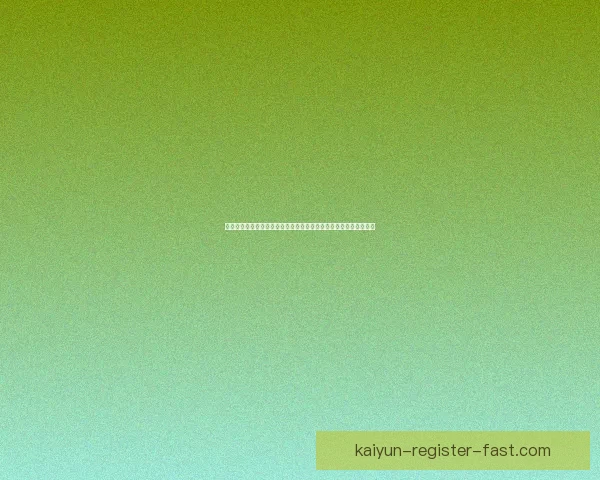 开云体育引领全球体育娱乐新潮流打造沉浸式观赛与互动体验新纪元