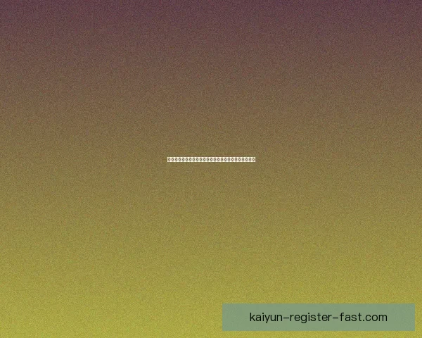 世界杯竞猜安全平台助力精准预测体验保障全面安全防护